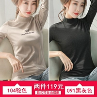 104 Camel +091 Black Grey