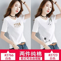 2766 белый+2723 белый