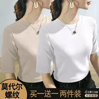 Абрикосовый, белый