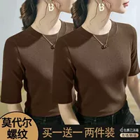 Глубокий кофе+глубокий кофе