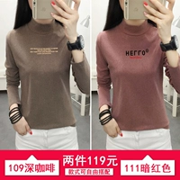 109 глубокий кофе +111 темно -красный