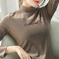 085 Deep Coffee Brown