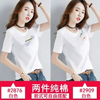 2876 белый+2909 белый