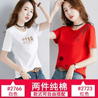 2766 белый+2723 красный