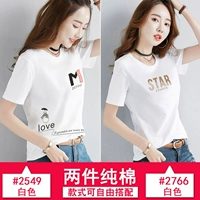 2549 белый+2766 белый