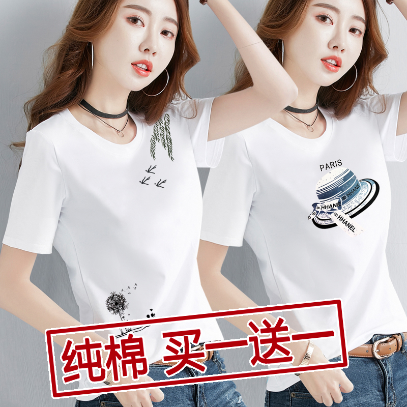 Pure cotton short-sleeved t-shirt women's summer 2021 new design sense niche printing thin section bodysuit white top ins