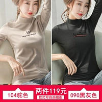 104 Camel +090 Black Grey