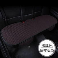 Красное и черное сиденье