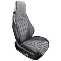 Серое спортивное сиденье [квадратная подушка + спинка] (цельная модель)