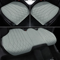 Серый [Трех -цельный набор без спины]