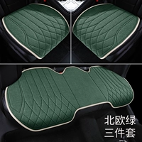 Зеленый комплект, 3 предмета