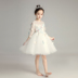 Cô gái hoa cưới bông dài tay công chúa váy trẻ em đàn piano cho thấy chiếc váy cô bé trang phục dạ hội của trẻ em. 