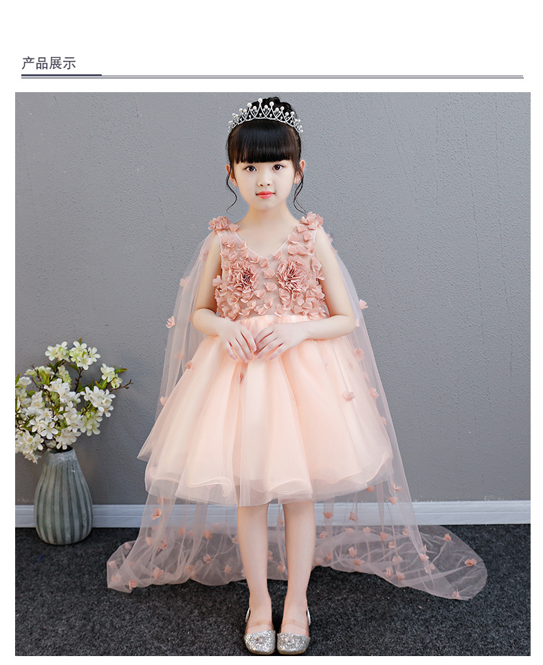 Cô gái màu hồng sinh nhật công chúa váy trẻ em mẫu váy catwalk nhỏ chủ trang phục piano lông mịn mùa hè - Váy trẻ em váy đầm trẻ em 13 tuổi