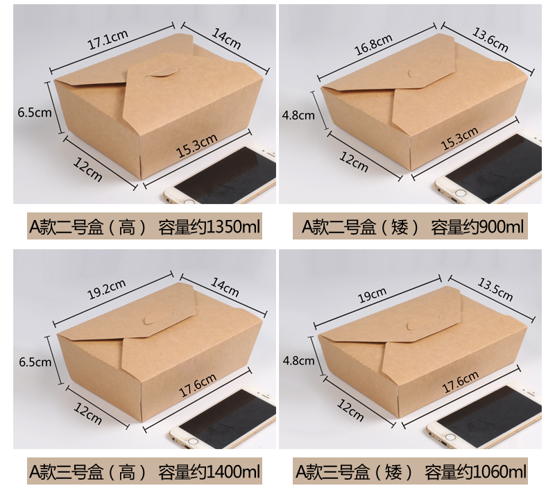 Dùng một lần giấy kraft hộp ăn trưa hộp ăn trưa takeaway gói hình chữ nhật salad sushi hộp cơm hộp giấy salad - Hộp cơm điện sưởi ấm hộp cơm cắm điện golmes