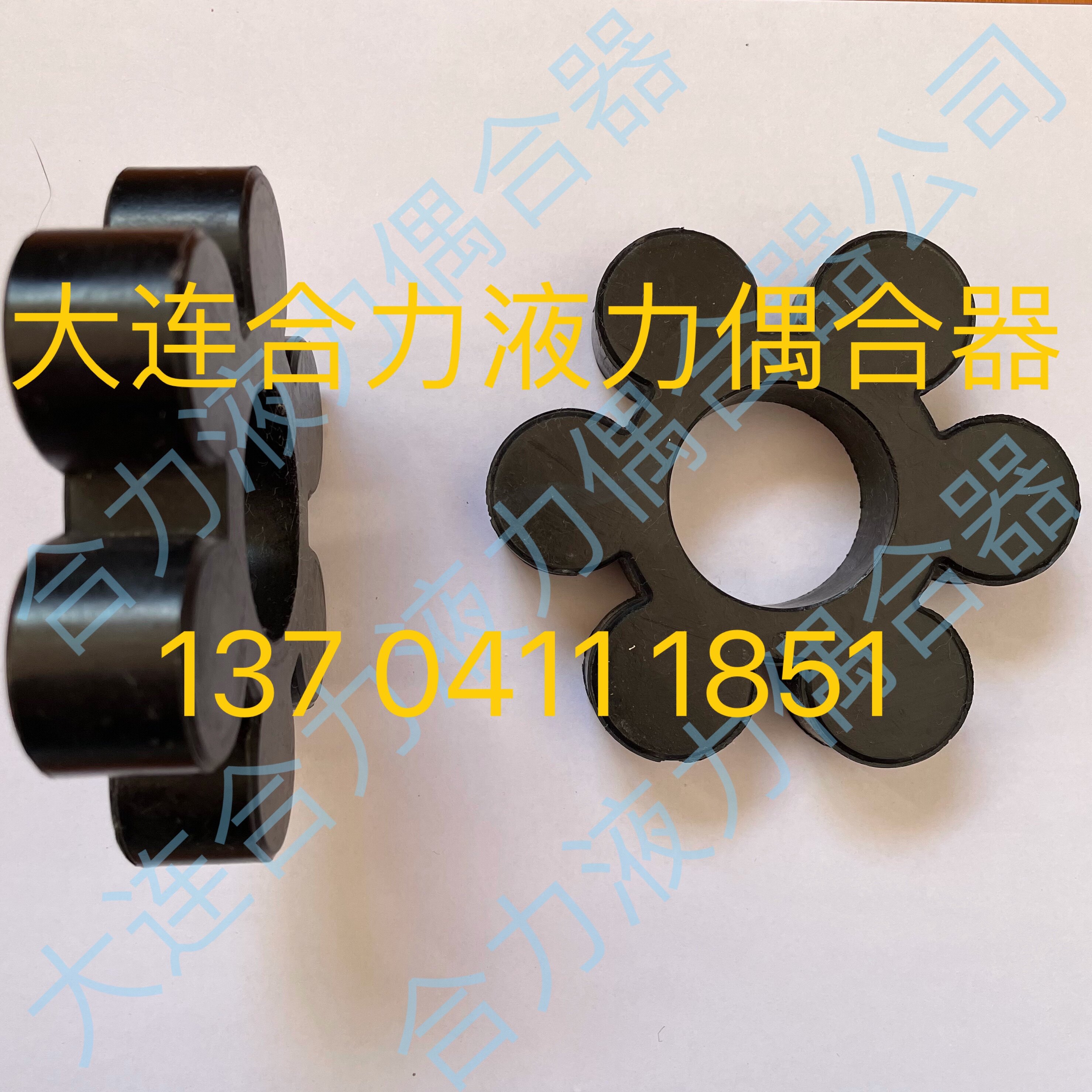 YOX280A Dalian coupler mat outer diameter 100 - 6 claw hydraulic coupling factory elastic disc buffer mat