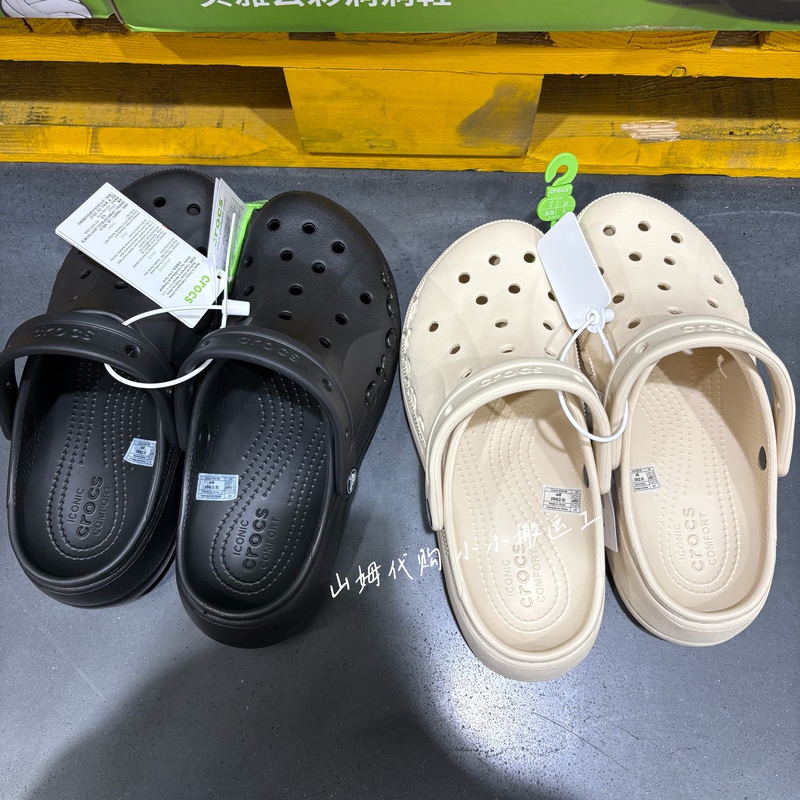 Domestic Sam's Club Purchasing Agent: Crocs Women's Shoes, Cloud-Like Thick-Soled Height-Increasing Beach Shoes, Women's Sandals, Slippers