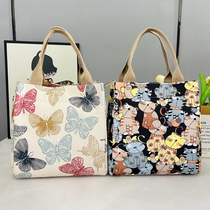 ins lunch bag office worker commuter lunch box bag with rice bag lunch bag canvas hand bag rice pocket cute Japanese style