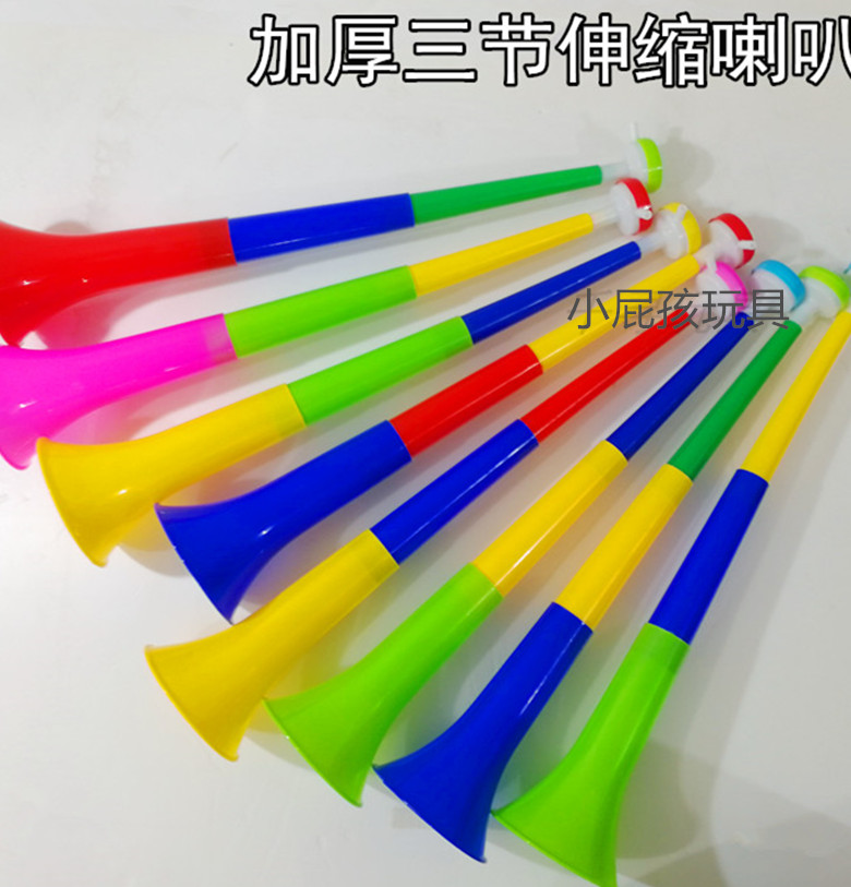 Three-section telescopic football horn, refueling horn, ball game cheer toy, blowing musical instrument whistle stall toy
