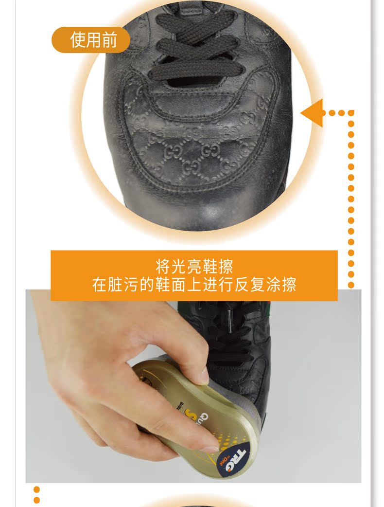 nước lau giày vải Nhập khẩu Da Da Bảo dưỡng Dầu Sponge Giày Sponge Giày Ba Lan Dầu không màu Chất lỏng Giày Ba Lan Nhanh - Nội thất / Chăm sóc da 	kem dưỡng da túi xách