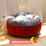 Кошачье гнездо четыре сезона Common Winter Warter Cat Pet Pads Полузлочные маленькие собачьи гнезда
