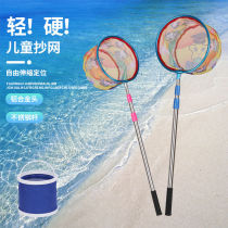 Childrens fishing net durable fishing net bag for children aged 3 to 6 years old retractable childrens fishing net childrens fishing set