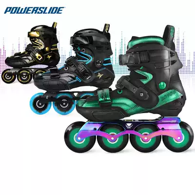 German brand Baoshi Lai S4 roller skates men and women fancy flat skates adult inline roller skates gift