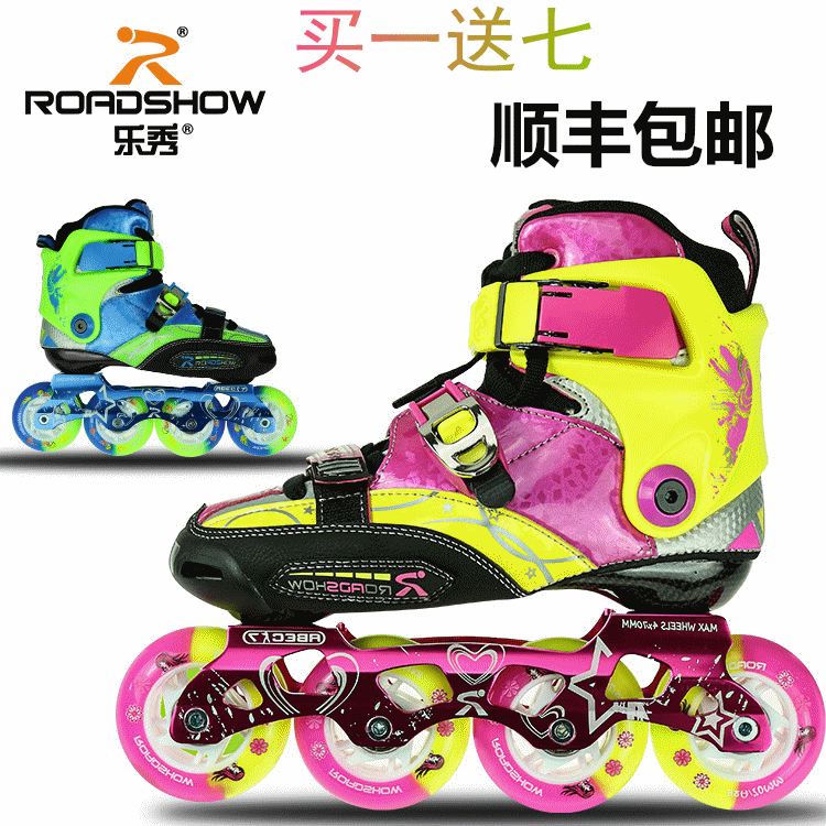 Music Show RX3CC Specialty Skate Carbon Fiber Straight Row Wheels Skating Shoes Dry Skates Children Adjustable Flat Flower Shoes Gift