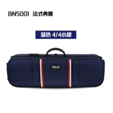 Знаменитый французский элегантный и легкий кодовый замок HG Century Movement B с постоянной температурой, устойчивостью к давлению и дождю, коробка для скрипки 4/4