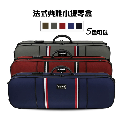 Знаменитый французский элегантный и легкий кодовый замок HG Century Movement B с постоянной температурой, устойчивостью к давлению и дождю, коробка для скрипки 4/4