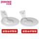 Khoai tây nhỏ khoai tây Chân vịt hơn mút câu đố miệng cốc uống nước silicone silicone cốc nước nguyên bản phụ kiện ống hút - Cup / Table ware / mài / Phụ kiện