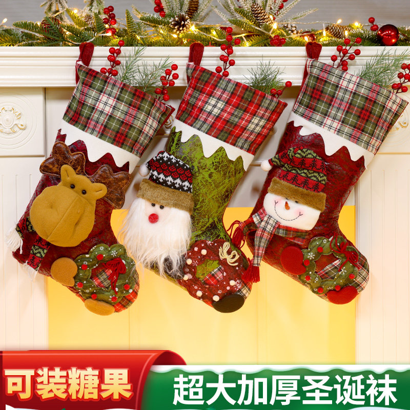 Santa Claus socks Christmas Eve hanging decorations Christmas holiday decorations Pendant Children Gift Bags Gift Candy Bags-Taobao