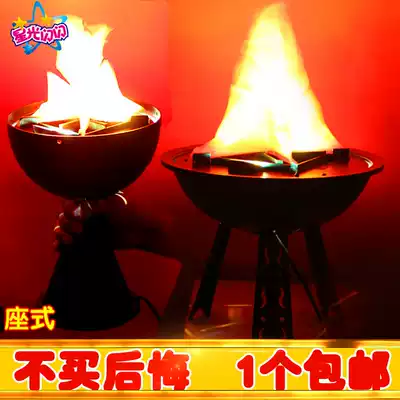 Flame lights Mid-Autumn Festival National Day wedding bar KTV decoration LED electronic Brazier large simulation Brazier light