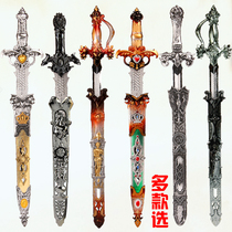 Plastic toy knife model Children shield sword weapon Qinglong Sword Fantasy Three Kingdoms Imperial sword Hero boy