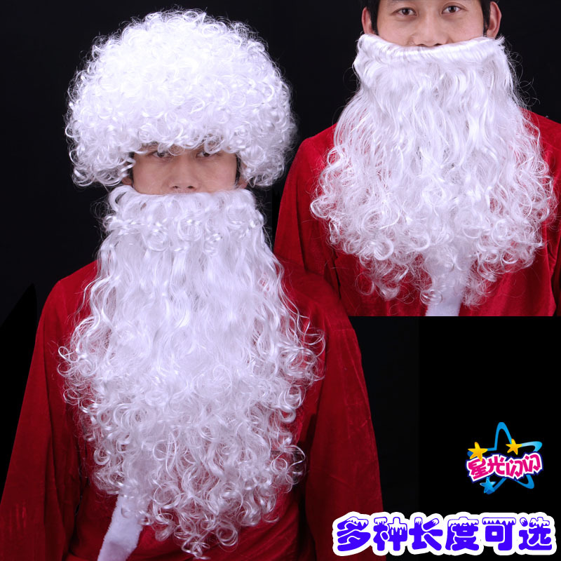 Santa Claus Wig with Long White Beard, Headgear for Children's Day Performance, Old Man Beard Hat Wig
