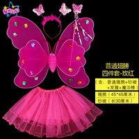 Xingxing mei+lallic skirt-do не зажигает