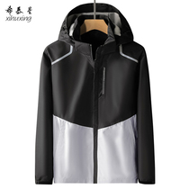 Outdoor assault clothing for men and women in autumn and winter single-layer windproof waterproof warm winter jacket coat casual fishing