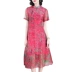 Váy lụa organza của phụ nữ 2021 mùa xuân và mùa hè phong cách mới dâu tằm váy dài lụa cải tiến sườn xám phong cách Trung Quốc - Sản phẩm HOT
