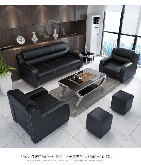 Thời trang sofa văn phòng 4S shop nội thất văn phòng đơn giản sofa bàn cà phê kết hợp phòng khách tiếp tân kinh doanh ba người - Nội thất văn phòng