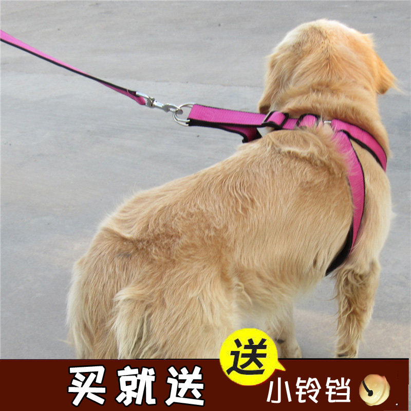Vest-style dog traction rope medium large canine wool Labrador Dog Rope Pet Item Ring Dog Necklace