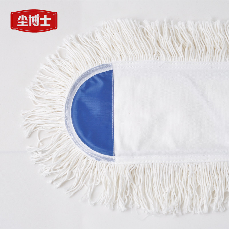 Dust Doctorate 110cm Flat Mop Replacement Cloth Yarn Dusting Mop Hood Mop Ground Mopping Cloth Flat Push Head Dust Removal Mop Head