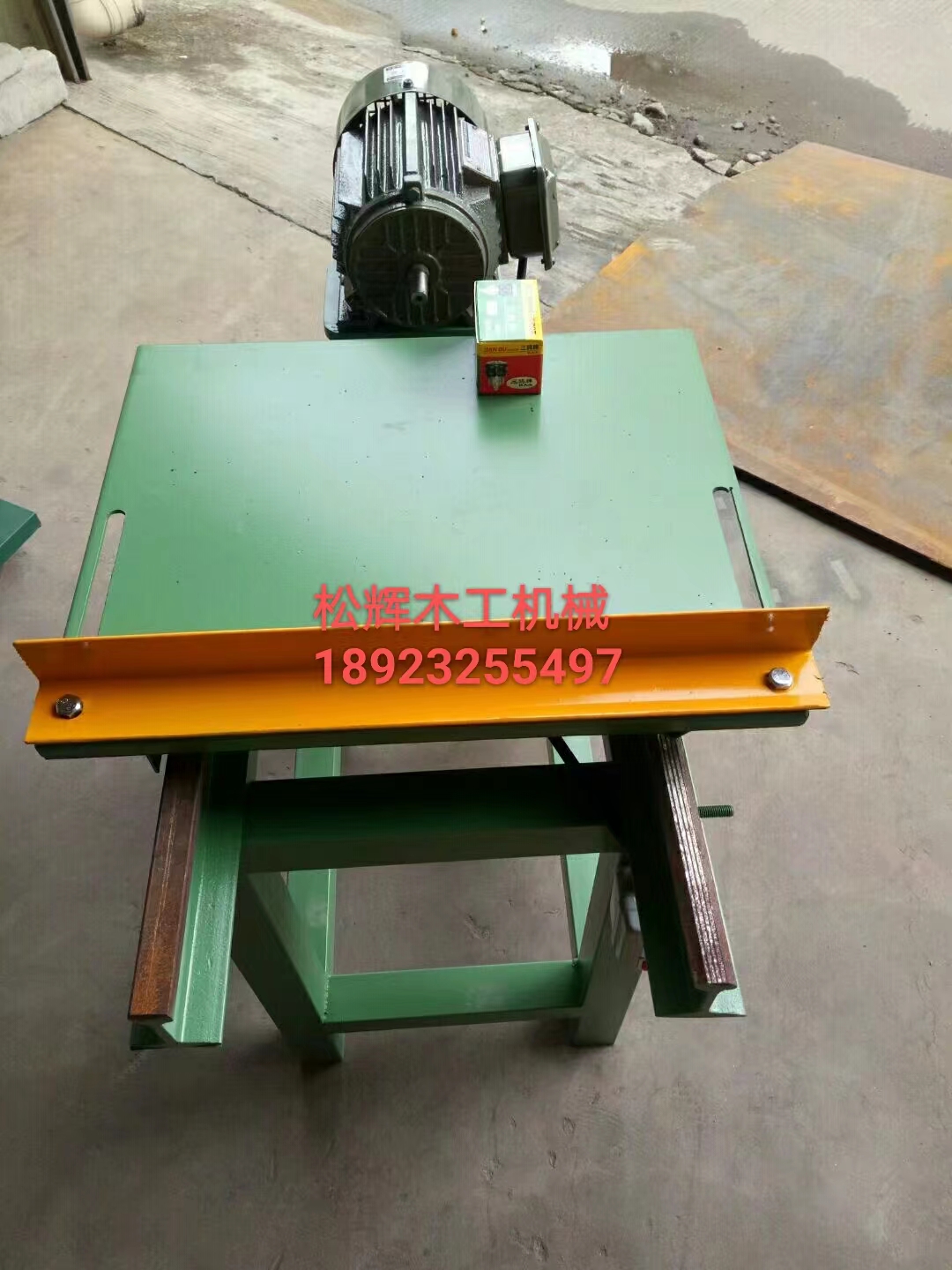 Simple single-head drill general guide rail