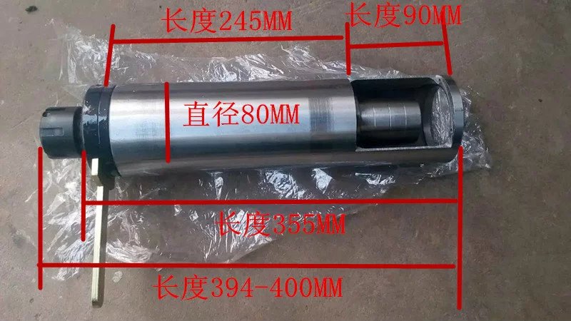 MX507 MX5068 woodworking router spindle 394 400X80MM