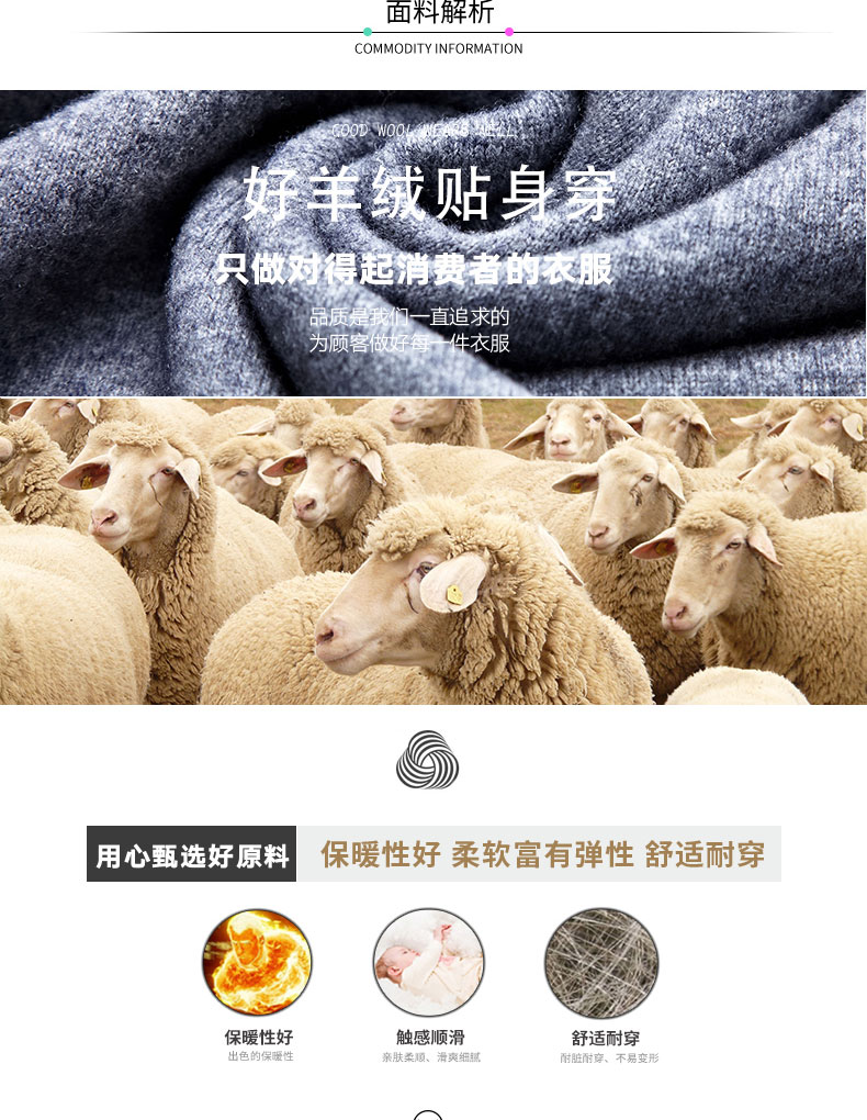 Cardigan - Ref 3229183 Image 13