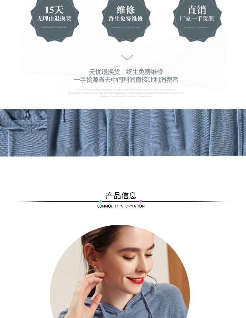 Cardigan - Ref 3229183 Image 11