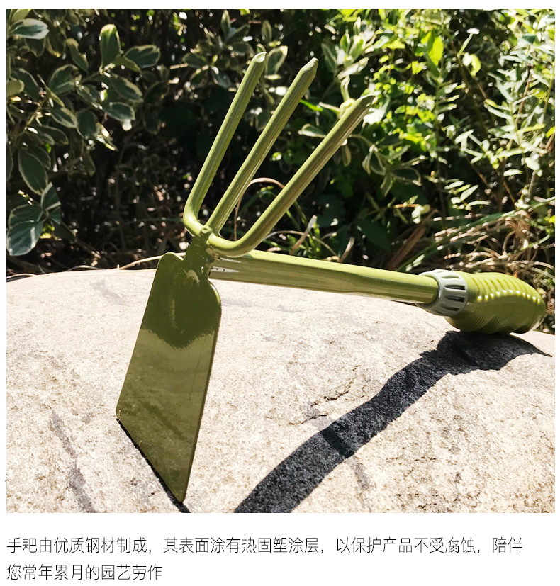 Hộ gia đình trồng hoa, đào đất, dụng cụ kép, dụng cụ làm vườn, cuốc ba răng, cuốc nhỏ, lật đật, trồng bọ cạp vòi phun tưới cây