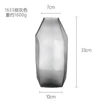 KL1633Y-Slimby Sand Spray