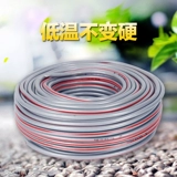 Четыре сезона холодный -устойчивый