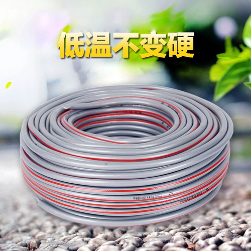 Четыре сезона холодный -устойчивый