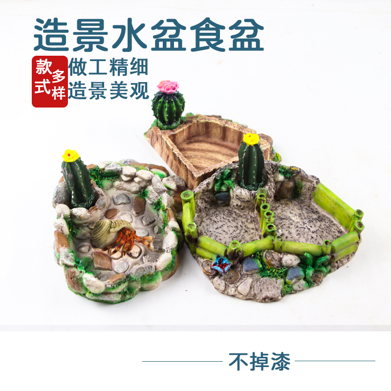 Home crab Water Basin Basin Resin Build Up Double G Moisturizer Bubble Bathbasin Anti-Drowning and Multifunction Two-in-one