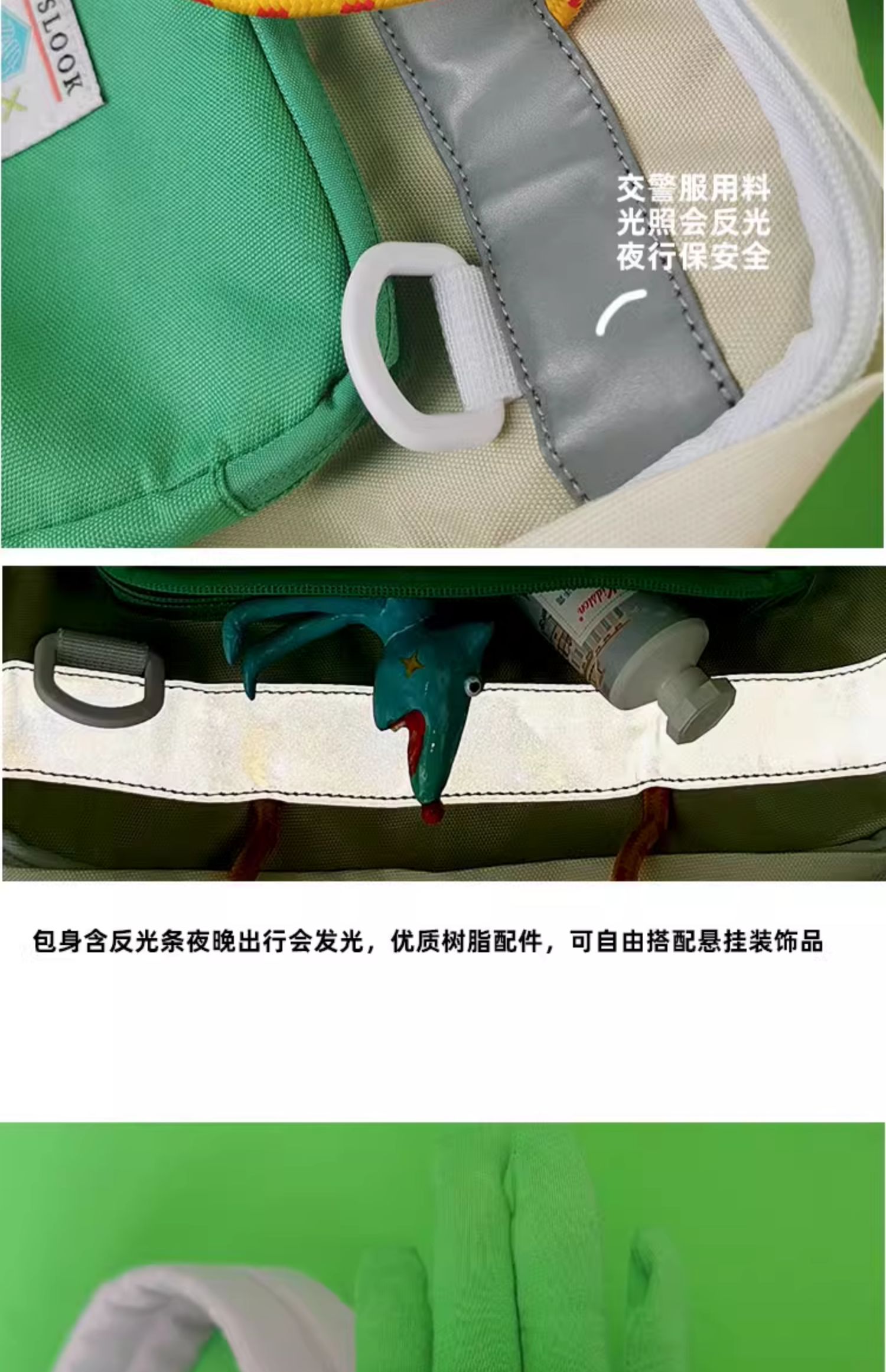 商品详情图